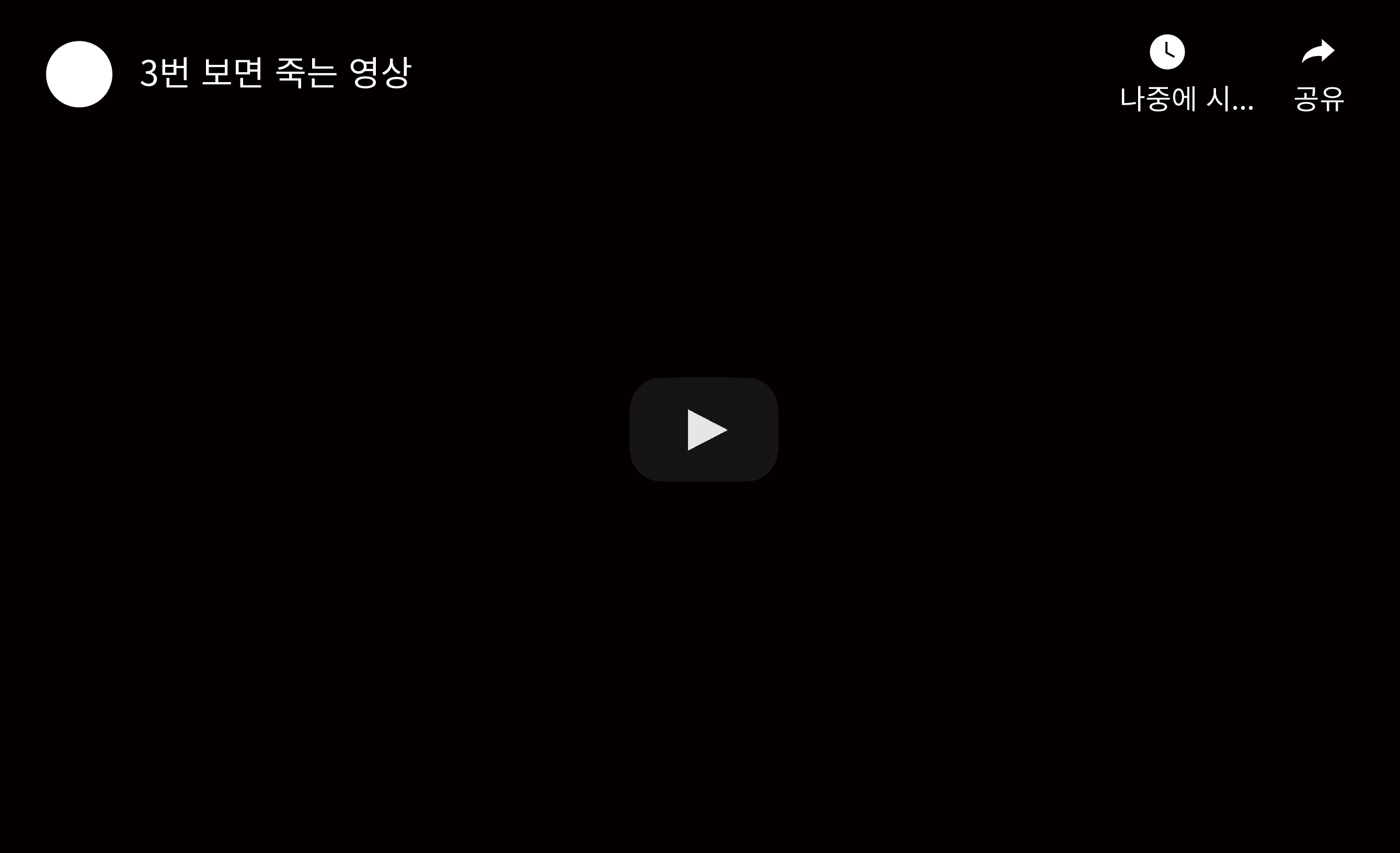설명